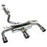 REMARK | Catback Exhaust, Elite Spec Stainless Center Cover - GR Corolla 1.6T 2023-2025 REMARK Cat-Back Exhausts