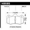 Hawk Performance | HPS 5.0 Disc Brake Pad - MP4-12C 3.8T 2012-2014