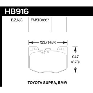 Hawk Performance | ER-1 Disc Brake Pad - BMW / Toyota 2.0T / 3.0T 2016-2024