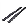 TrailFX | 4 Inch Oval Straight, Rocker Panel Mount - Land Cruiser 2.4T 2024-2025