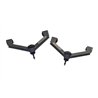 ReadyLift | Suspension Control Arm - Silverado / Sierra 2500 HD / 3500 HD 6.6L 2020-2025