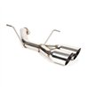 BLOX Racing | Axle-Back Exhaust Muffler Delete Kit, Polished - WRX / 2022-2026