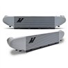 Mishimoto | Intercooler, Silver, fits Ford Mustang EcoBoost 2024+ - Mustang EcoBoost / EcoBoost Premium 2.3T 2024-2026