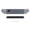Mishimoto | Intercooler, Silver, fits Ford Mustang EcoBoost 2024+ - Mustang EcoBoost / EcoBoost Premium 2.3T 2024-2026