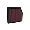 K&N | Replacement Air Filter - QX60 2.0T 2025-2026