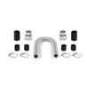 Mishimoto | Radiator Hose