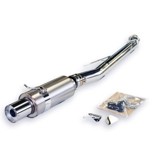 HKS | JZA80 2JZ-GT TI R/M - Supra 1993 - 1998 HKS Axle-Back Exhausts