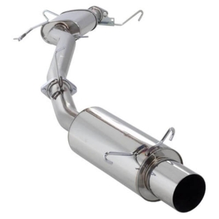 HKS | SILENT HI-POWER TURBO E-FC3S 13B-T - RX-7 1986 - 1991 HKS Cat-Back Exhausts
