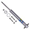 Bilstein | B8 5100 (Ride Height Adjustable) - Suspension Shock Absorber - Bronco 2.3T / 2.7T / 3.0T 2021-2023