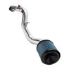 Injen | Polished SP Aluminum Series Air Intake System - Integra / Civic / Si 1.5T 2022-2023 Injen Air Intake