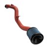 Injen | Wrinkle Red SP Aluminum Series Air Intake System - Integra / Civic / Si 1.5T 2022-2023 Injen Air Intake