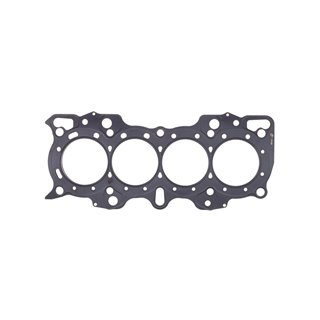 Cometic | Honda B Series Hybrid VTEC Head/Non-VTEC Block Cylinder Head Gasket