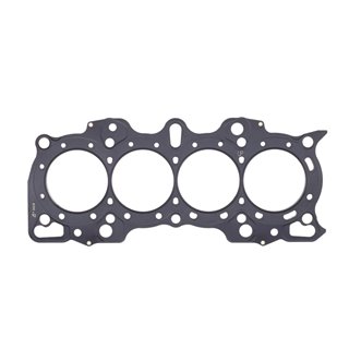 Cometic | Honda B Series Hybrid VTEC Head/Non-VTEC Block Cylinder Head Gasket