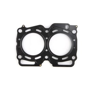Cometic | Subaru EJ20G Cylinder Head Gasket Cometic Gasket Kits
