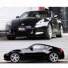RS-R | Down Sus Coil Springs - 370Z 2009-2020 RS-R Coil Springs