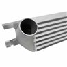 Garrett | PowerMax Intercooler - Silver - Mustang EcoBoost 2.3L 2015-2022 Garrett Intercoolers