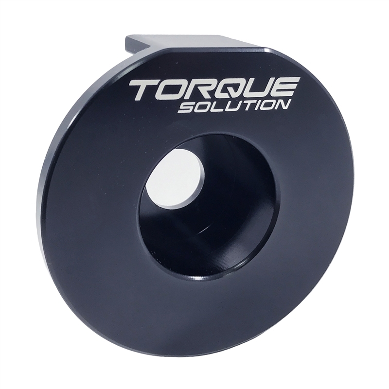 Torque Solution | Pendulum (Dog Bone) Billet Insert - Volkswagen / Audi Torque Solution Mount