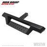 Westin Automotive | HDX Drop Hitch Step Westin Automotive Step Bars