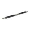 Westin | Nerf/Step Bar - F-250 / F-350 / F-450 / F-550 2000-2016 Westin Automotive Marchepieds