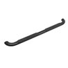 Westin | Nerf/Step Bar - Ram 1500 / 2500 / 3500 2002-2009 Westin Automotive Marchepieds