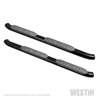 Westin | Nerf/Step Bar - Wrangler (JL) 2.0T / 3.0L / 3.6L 2018-2022 Westin Automotive Marchepieds