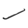 Westin | Nerf/Step Bar - Silverado / Sierra 1500 2014-2019 Westin Automotive Step Bars