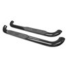 Westin | Nerf/Step Bar - F-150 / F-250 / F-350 2015-2020 Westin Automotive Marchepieds