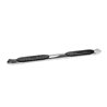 Westin | Nerf/Step Bar - Tundra 2007-2022 Westin Automotive Marchepieds