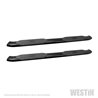 Westin | Nerf/Step Bar - F-150 / F-250 / F-350 2015-2021 Westin Automotive Marchepieds