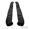 Westin | Nerf/Step Bar - Gladiator 3.6L 2020-2021 Westin Automotive Marchepieds