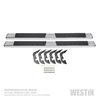 Westin | Nerf/Step Bar - F-150 / F-250 / F-350 2015-2021 Westin Automotive Step Bars