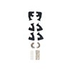 Westin | Nerf/Step Bar - Tacoma 2.7L / 3.5L / 4.0L 2005-2022 Westin Automotive Marchepieds