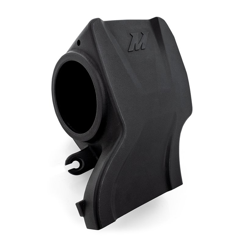 Mishimoto | Performance Cold Air Intake System