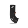 Mishimoto | Performance Cold Air Intake System