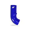 Mishimoto | Performance Cold Air Intake System - FR-S / BRZ / 86 2.0L 2013-2020 Mishimoto Air Intake