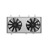 Mishimoto | Cooling Fan Assembly