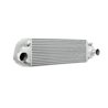 Mishimoto | Performance Turbo Intercooler Kit - Focus 2.0T 2013-2018 Mishimoto Intercoolers