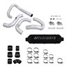 Mishimoto | Performance Turbo Intercooler - Genesis Coupe 2.0T / 3.8L 2010-2012 Mishimoto Intercoolers