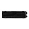 Mishimoto | Oil Cooler
