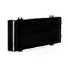 Mishimoto | Oil Cooler