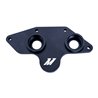 Mishimoto | Oil Cooler