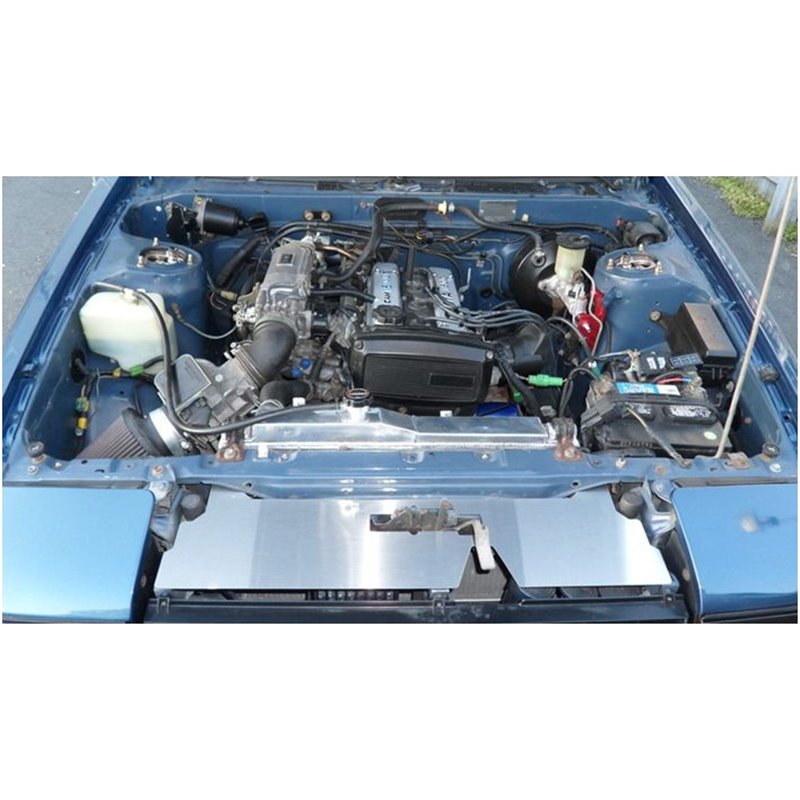 Mishimoto | Performance Radiator