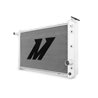 Mishimoto | Performance Radiator
