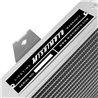 Mishimoto | Performance Radiator - M3 2.3L 1990-1991 Mishimoto Radiators