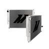 Mishimoto | Performance Radiator