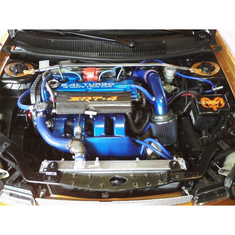 Mishimoto | Performance Radiator