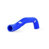 Mishimoto | Performance Turbo Intercooler - 9-2X / WRX / WRX STi 2.0T / 2.5L 2002-2007 Mishimoto Intercoolers