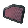 K&N | Replacement Air Filter - SS / G8 2008-2017