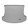 WeatherTech | Tapis de coffre - CX-7 2.3T / 2.5L 2007-2012