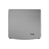 WeatherTech | Tapis de coffre - Nautilus 2.0T / 2.7T 2019-2021